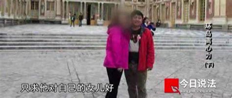 北京深绿夫妻|【北京深綠夫妻】震撼！北京深綠夫妻遭遇危機，逃脱至險境 – 虞。